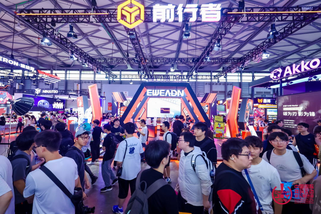 43.89万人次再创新高!第23届ChinaJoy圆满落幕:感谢有你,共赴这场“与AI同游”的盛夏之约 https://cms3.chinajoy.net/157/upload/resources/image/103573.png?token=Bearer eyJhbGciOiJIUzUxMiJ9.eyJpc3MiOiJlY2hpc2FuIiwic3ViIjoie1wiY2xpZW50XCI6XCJXRUJcIixcInR5cGVcIjpcIlVTRVJcIixcIm5hbWVcIjpcInVzZXIyX2FwaVwiLFwic2lnbmF0dXJlXCI6bnVsbCxcImV4cGlyZXNfaW5cIjoxODAwMDAwMH0iLCJpYXQiOjE3ODU4MzQ1ODEsImV4cCI6MTc4NTg1MjU4MX0.HoThmgOAUMt0EpWerAm8NYzl6DOy1GtDxDIOGVxXjea3HVMpGDIiP16BBotix2abTm3MiXT5hcOKdUHNC1Lp7g